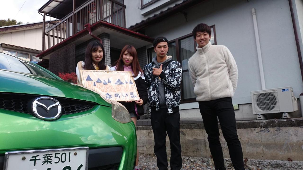 Guest House Minna No Ie Achi Exterior photo