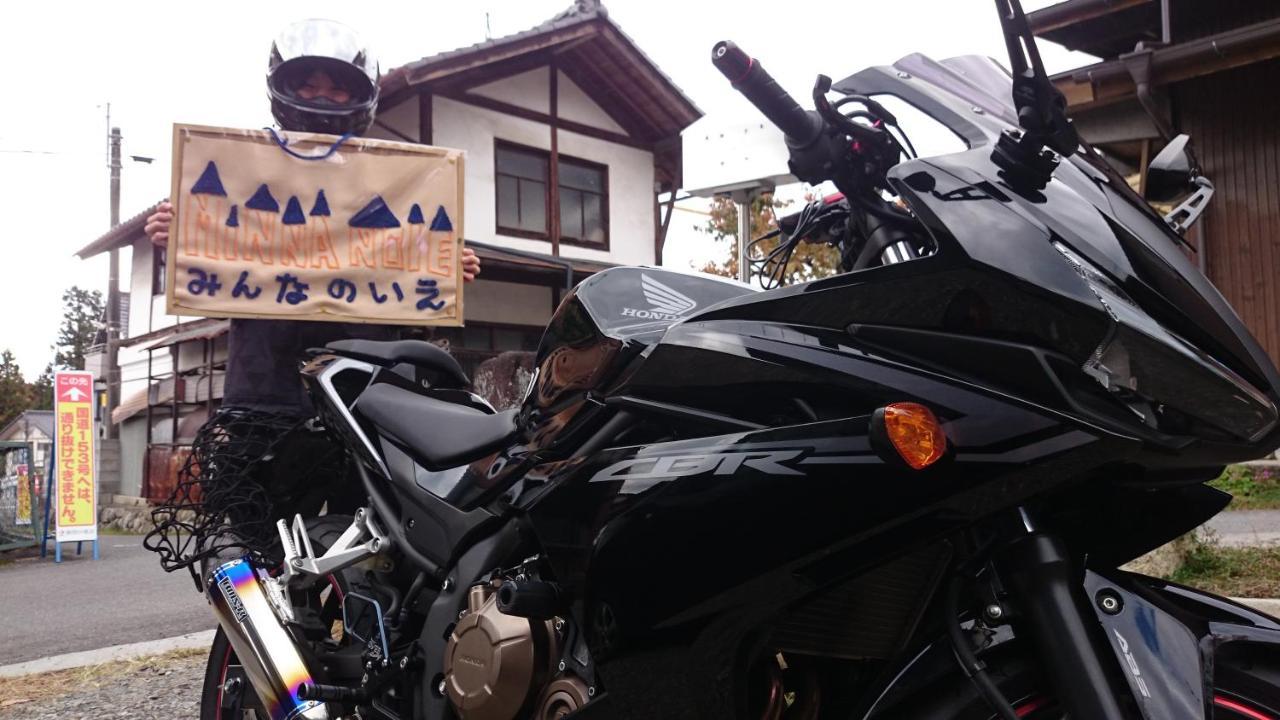 Guest House Minna No Ie Achi Exterior photo